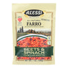 Alessi - Farro Beets and Spinach - Case of 6 - 7 Oz