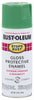 Rust-Oleum Stops Rust Gloss Deep Mint Enamel Spray Paint 12 oz (Pack of 6)