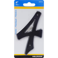 Hillman 4 in. Black Plastic Nail-On Number 4 1 pc (Pack of 10)