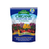 Espoma Organic Organic All Purpose Potting Mix 8 qt (Pack of 6).