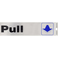 Hillman English Silver Push/Pull Decal 2 in. H X 8 in. W (Pack of 6)