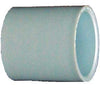 Charlotte Pipe Schedule 40 3/4 in. Slip x 3/4 in. Dia. Slip PVC Coupling (Pack of 25)