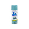 Rust-Oleum Painter's Touch Smooth Satin Oil-Based Vintage Teal Spray Paint 12 oz. (Pack of 6)