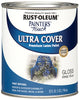 Rust-Oleum Painters Touch Gloss Deep Blue Water-Based Ultra Cover Paint Exterior and Interior 1 qt