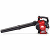 Troy-Bilt TB272V 150 mph 450 CFM Gas Handheld Leaf Blower/Vacuum