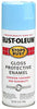 Rust-Oleum Stops Rust Gloss Harbor Blue Spray Paint 12 Oz. (Pack Of 6)