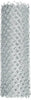 YardGard 48 in. H X 50 ft. L Galvanized Steel Chain Link Fence Silver