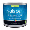 Valspar Medallion Satin White Paint and Primer Interior 1 qt (Pack of 4)