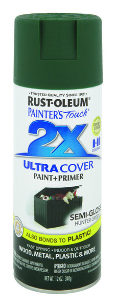 Rust-Oleum Painter's Touch 2X Ultra Cover Flat White Primer Spray