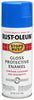 Rust-Oleum Stops Rust Gloss Sail Blue Spray Paint 12 Oz. (Pack Of 6)