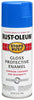 Rust-Oleum Stops Rust Gloss Sail Blue Spray Paint 12 oz.
