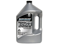 Quicksilver Marine Lubricants TC-W3 2 Cycle Engine Outboard Motor Oil 1 gal. (Pack of 3)