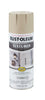 Rust-Oleum Stops Rust Textured Sandstone Spray Paint 12 oz. (Pack of 6)