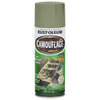 Rustoleum 1920 830 12 Oz Army Green Camouflage Spray Paint (Pack of 6)