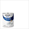 Rust-Oleum Painters Touch Ultra Cover Gloss White Water-Based Paint Exterior and Interior 1 qt (Pack of 2)