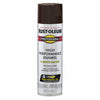 Rust-Oleum Dark Brown Enamel Spray Paint 15 oz