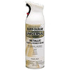 Rust-Oleum Universal Metallic Pearl Mist Paint & Primer Spray Paint 11 oz.