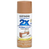 Rust-Oleum Painter's Touch Ultra Cover Satin Warm Caramel Spray Paint 12 oz.