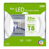 Feit Plug & Play Specialty Cool White 1.2 in. G10Q Circular LED Bulb 22 Watt Equivalence 1 pk