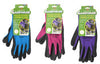 Bellingham Unisex Indoor/Outdoor Palm Gloves Assorted S 1 pair