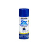 Rust-Oleum Painter's Touch Satin Ink Blue Spray Paint 12 oz.