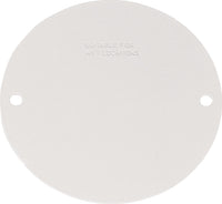 Sigma Engineered Solutions Round Steel Flat Box Cover