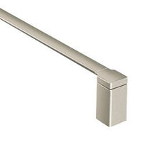 BRUSHED NICKEL 18" TOWEL BAR