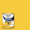 Rust-Oleum Painters Touch 2X Gloss Sun Yellow Ultra Cover Paint Exterior and Interior 1 qt (Pack of 2)