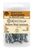 Hillman 1/8 in. Dia. x 1/8 Short in. L Metal Pan Head Hollow Wall Anchors 20 pk (Pack of 5)