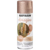 Rust-Oleum Imagine Glitter Rose Gold Spray Paint 10.25 oz (Pack of 4)