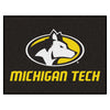 Michigan Tech University Rug - 34 in. x 42.5 in.