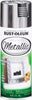 Rust-Oleum Specialty Silver Metallic Spray Paint 11 oz. (Pack of 6)