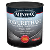 Minwax Transparent Gloss Clear Latex Oil-Modified Polyurethane 1 qt. (Pack of 4)