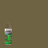 Rust-Oleum Specialty Ultra Flat Light Army Green Camouflage Spray Paint 12 oz.