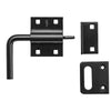 National Hardware 1.31 in. H X 5.5 in. W X 4.09 in. L Steel Slide-Action Slide Bolt Gate Latch