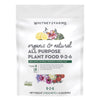 Whitney Farms All Purpose Granules Organic Plant Food 4 lb.