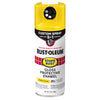 Rust-Oleum Stops Rust Custom Spray 5-in-1 Gloss Sunburst Yellow Spray Paint 12 oz (Pack of 6)