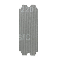 Gator 11 in. L X 4.25 in. W 220 Grit Silicon Carbide Drywall Sanding Screen (Pack of 25)