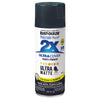 Rust-Oleum Painter's Touch 2X Ultra Cover Premium Slate Ultra Matte Paint & Primer Spray 12 oz. - Deal of The Week