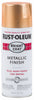 Rust-Oleum Bright Coat Gloss Copper Spray Paint 11 oz. (Pack of 6)