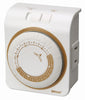 Woods Indoor Mechanical Timer 125 V White