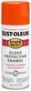 Rust-Oleum Stops Rust Gloss Orange Spray Paint 12 Oz. (Pack Of 6)