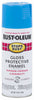 Rust-Oleum Maui Blue Gloss Sheen Indoor/Outdoor Spray Paint 10 to 12 sq. ft. Coverage, 12 oz.