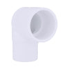 Charlotte Pipe Schedule 40 1-1/4 in. Spigot X 1-1/4 in. D Slip PVC 90 Degree Street Elbow 1 pk