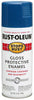 Rust-Oleum Stops Rust Gloss Royal Blue Spray Paint 12 Oz. (Pack Of 6)