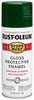 Rust-Oleum Stops Rust Gloss Hunter Green Spray Paint 12 Oz. (Pack Of 6)