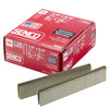 Senco 1/4 in. W X 3/4 in. L 18 Ga. Narrow Crown Finish Staples 5000 pk