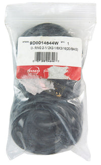 Danco 2-1/2 in. D X 2-1/8 in. D Rubber O-Ring 20 pk