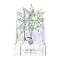 Celebrations LED Gold Microdot Star Tree Topper 10 in.