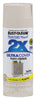 Rust-Oleum Painter's Touch 2X Smokey Beige Spray Paint 12 oz.